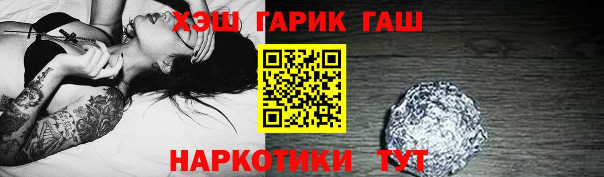 Каннабис Хасавюрт