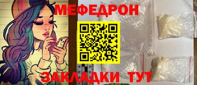 марки lsd Кулебаки