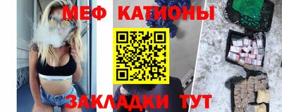 марки lsd Кулебаки