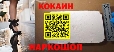 дживик Кумертау