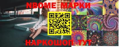 дживик Кумертау