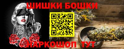дживик Кумертау