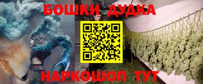 дживик Кумертау