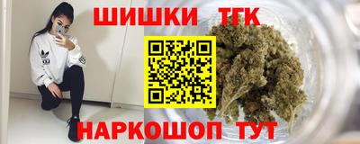 альфа пвп VHQ Кунгур