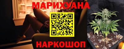 альфа пвп VHQ Кунгур