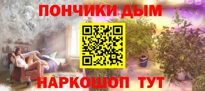 дживик Кумертау