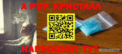 дживик Кумертау