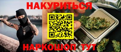 марки lsd Кулебаки