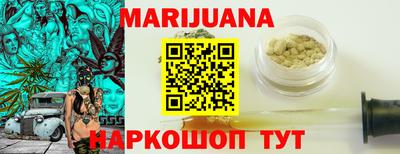 дживик Кумертау