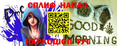 дживик Кумертау