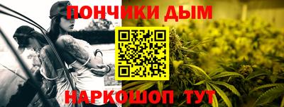 дживик Кумертау