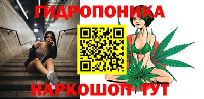 альфа пвп VHQ Кунгур