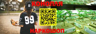 дживик Кумертау