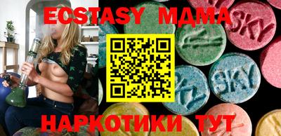 марки lsd Кулебаки