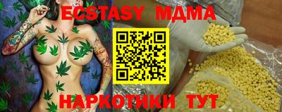 марки lsd Кулебаки