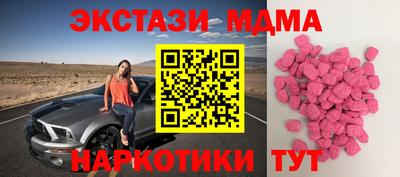 дживик Кумертау
