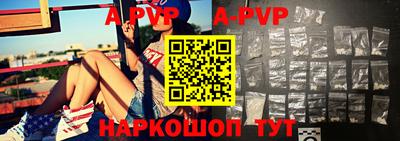 марки lsd Кулебаки