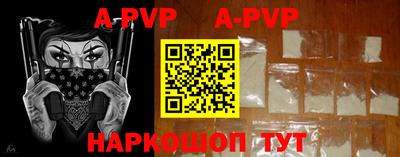 дживик Кумертау