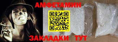 марки lsd Кулебаки