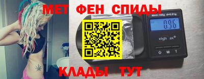 марки lsd Кулебаки