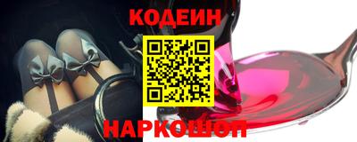 альфа пвп VHQ Кунгур