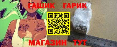 MDMA Ликино-Дулёво