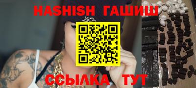 дживик Кумертау