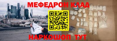 марки lsd Кулебаки