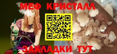 марки lsd Кулебаки