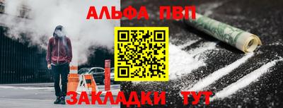 СК Ливны