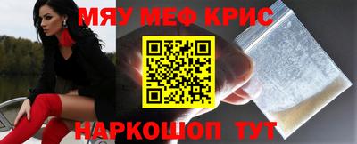 дживик Кумертау