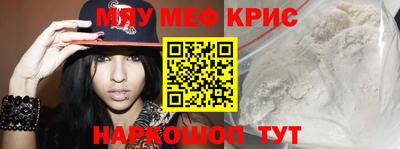 марки lsd Кулебаки