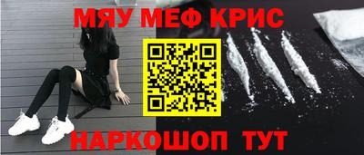 марки lsd Кулебаки