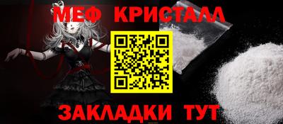 дживик Кумертау