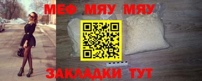 дживик Кумертау