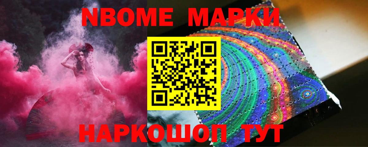 Лсд 25 экстази ecstasy  ЛСД экстази ecstasy  Вход с VPN  Хасавюрт 